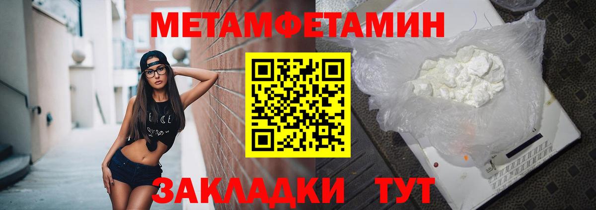 Чернушка  АМФ Premium  АМФ  Вход с VPN 
