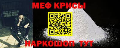 индика Тара