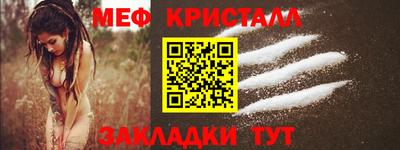кокаин VHQ Среднеуральск