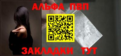 кокаин VHQ Среднеуральск