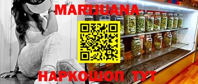 кокаин VHQ Среднеуральск
