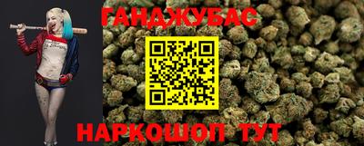 кокаин VHQ Среднеуральск