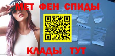 марихуана Старая Купавна