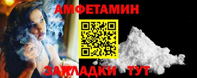 кокаин VHQ Среднеуральск