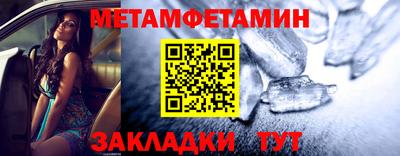 кокаин VHQ Среднеуральск
