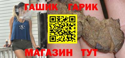 кокаин VHQ Среднеуральск