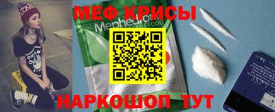 кокаин VHQ Среднеуральск
