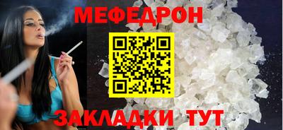 кокаин VHQ Среднеуральск
